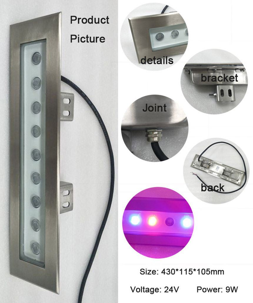 XYH exterior linear wall washer